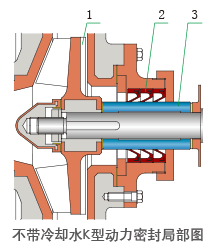 UHB-ZK_seal_k.gif